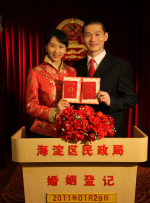 欧美一区二区三区不卡免费观看
